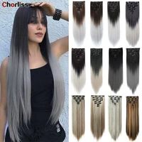 chorliss long straight hair extension 7pcsset 16 clips high tempreture synthetic hairpiece fiber black brown hairpiece