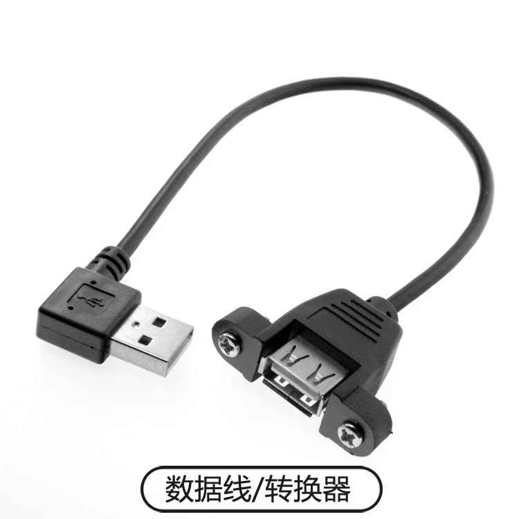 20 см 90 градусов прямоугольный USB 2 0 A штекер гнездо Удлинительный кабель с