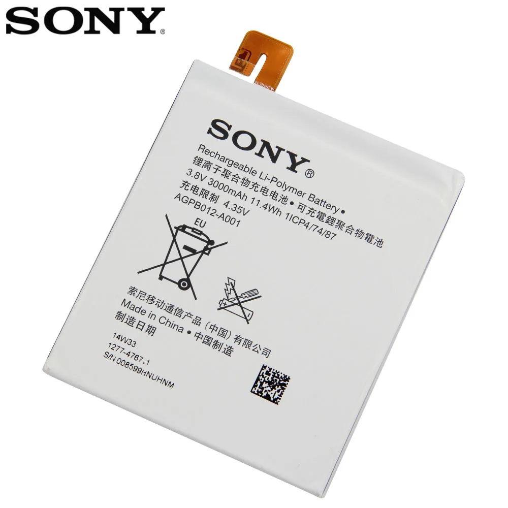 Оригинальный аккумулятор SONY для Xperia T2 Ultra XM50t XM50h D5303 D5306 LIS1554ERPC 3000 мАч подлинный