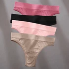 Женские бесшовные трусики S-XXL с высокой талией, сексуальные бразильские трусики, женские хлопковые трусы, Удобные однотонные трусики, нижнее белье