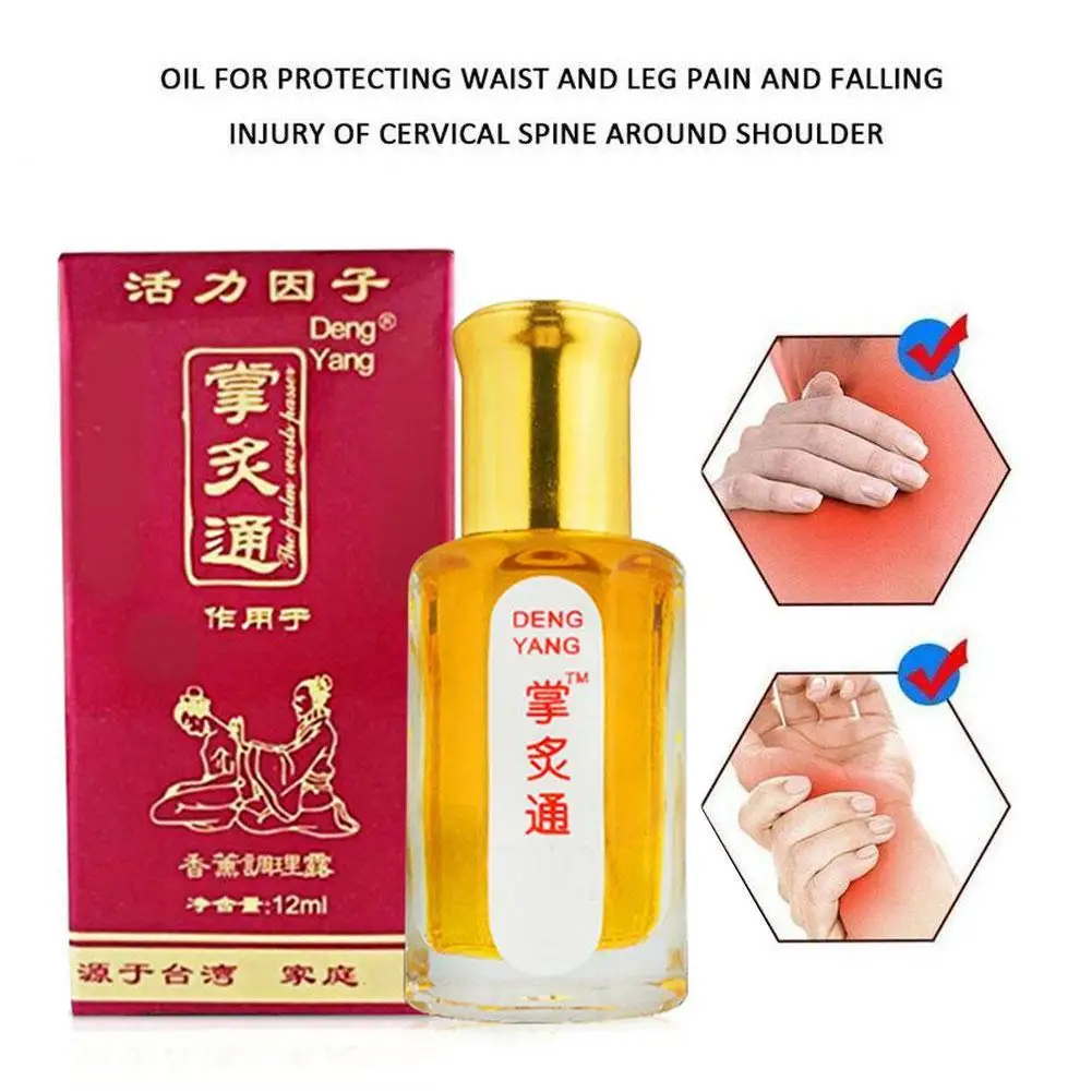 

12ml Massage Oil Chinese Herbal Patches Bee Venom Essential Body Back Massage Relaxation Killer Neck Oil Pain Plaster Body S4F0