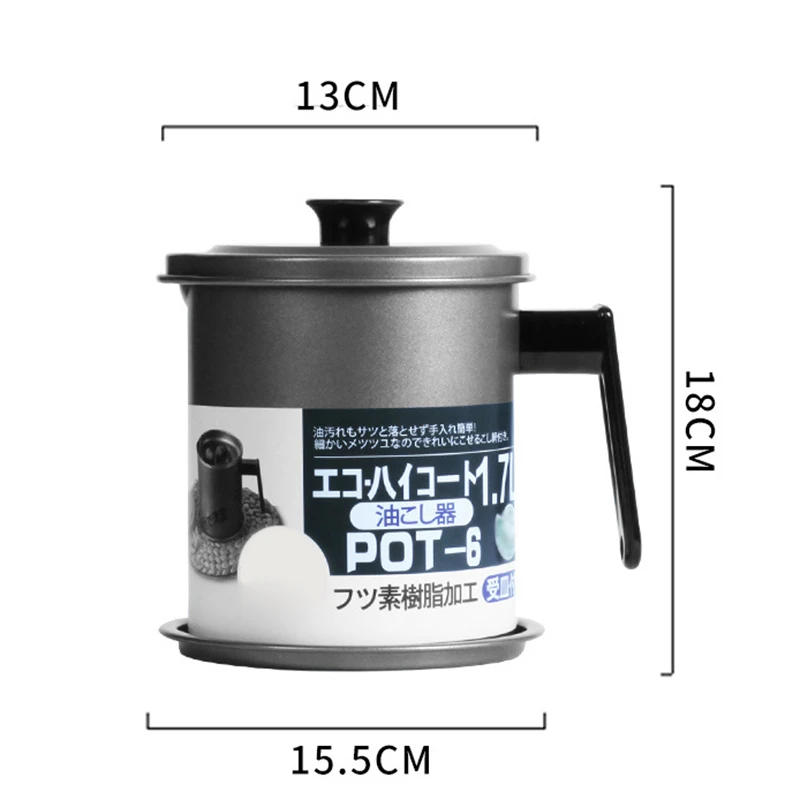 

Stainless Steel Oil Strainer Bacon Grease Storage Container with Removable Fine Filter With Lid Oil Bottle Kitchen L5