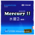 YINHE Mercury II  MERCURY 2 Накладка для настольного тенниса Galaxy Pips-In оригинальная Накладка для пинг-понга YINHE