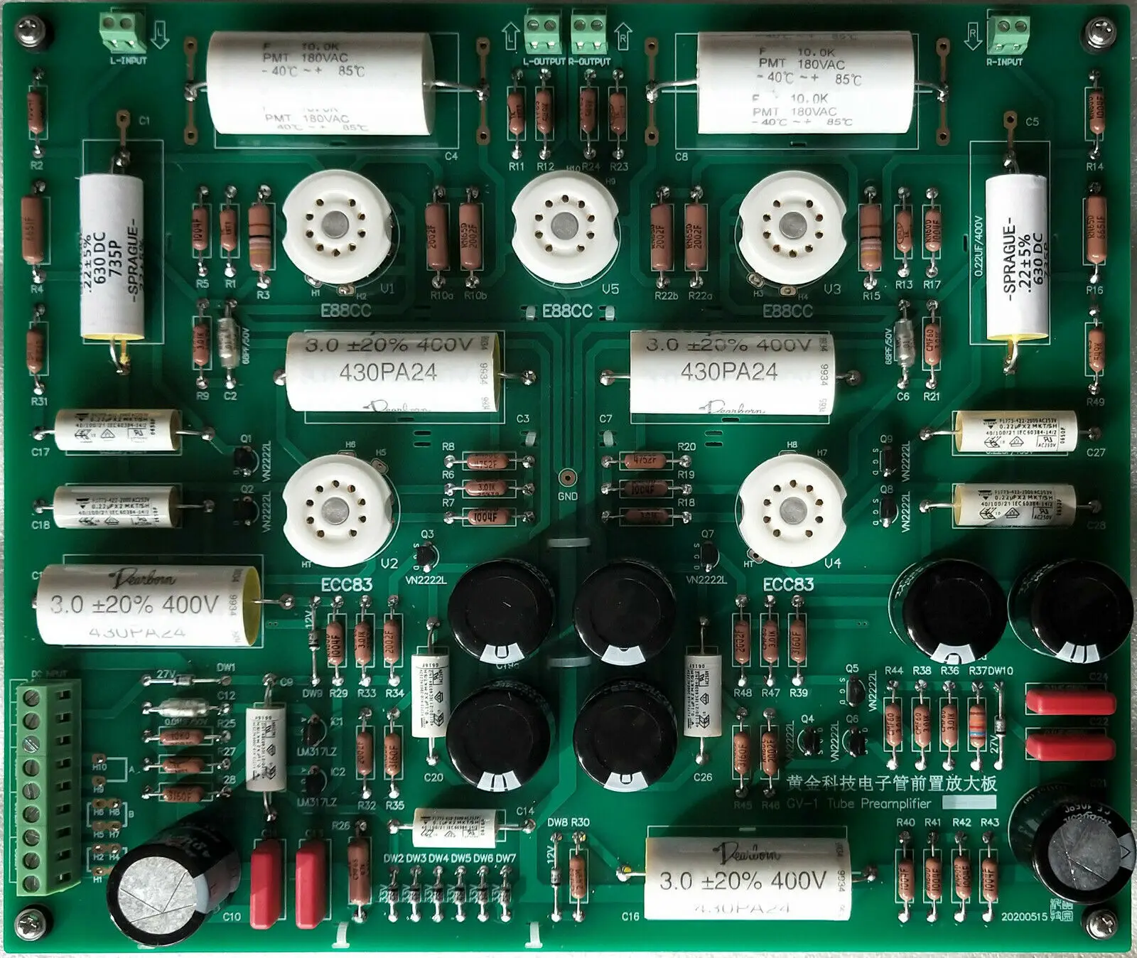DIY стерео ламповый усилитель голый PCB + PSU база на CAT SL1 цепи | Электроника