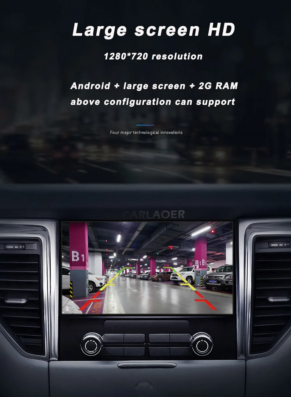 AHD 1080P Автомобильная камера заднего вида ночного видения HD подходит для универсального 4G Android с большим экраном мультимедийная система плеер радио
