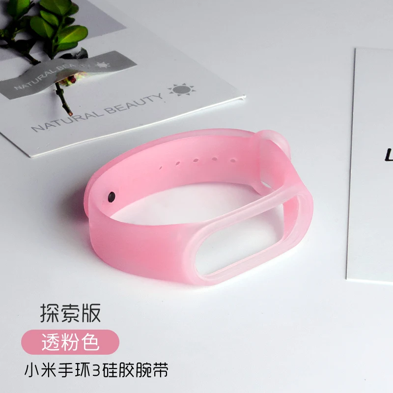 Ремешок для xiaomi mi band 3/4 силиконовый ремешок mi band 4 NFC Аксессуары спортивный ремешок для mi band 3 браслет сменный ремешок - Цвет: Transparent pink