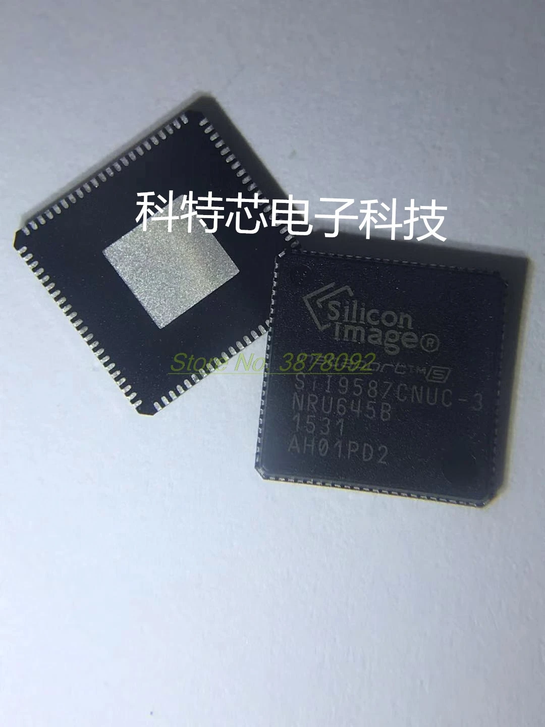 Бесплатная доставка 5 шт./лот SIL9587 SIL9587CNUC SII9587CNUC SII9587 QFN 100% Новинка|Запасные части| |