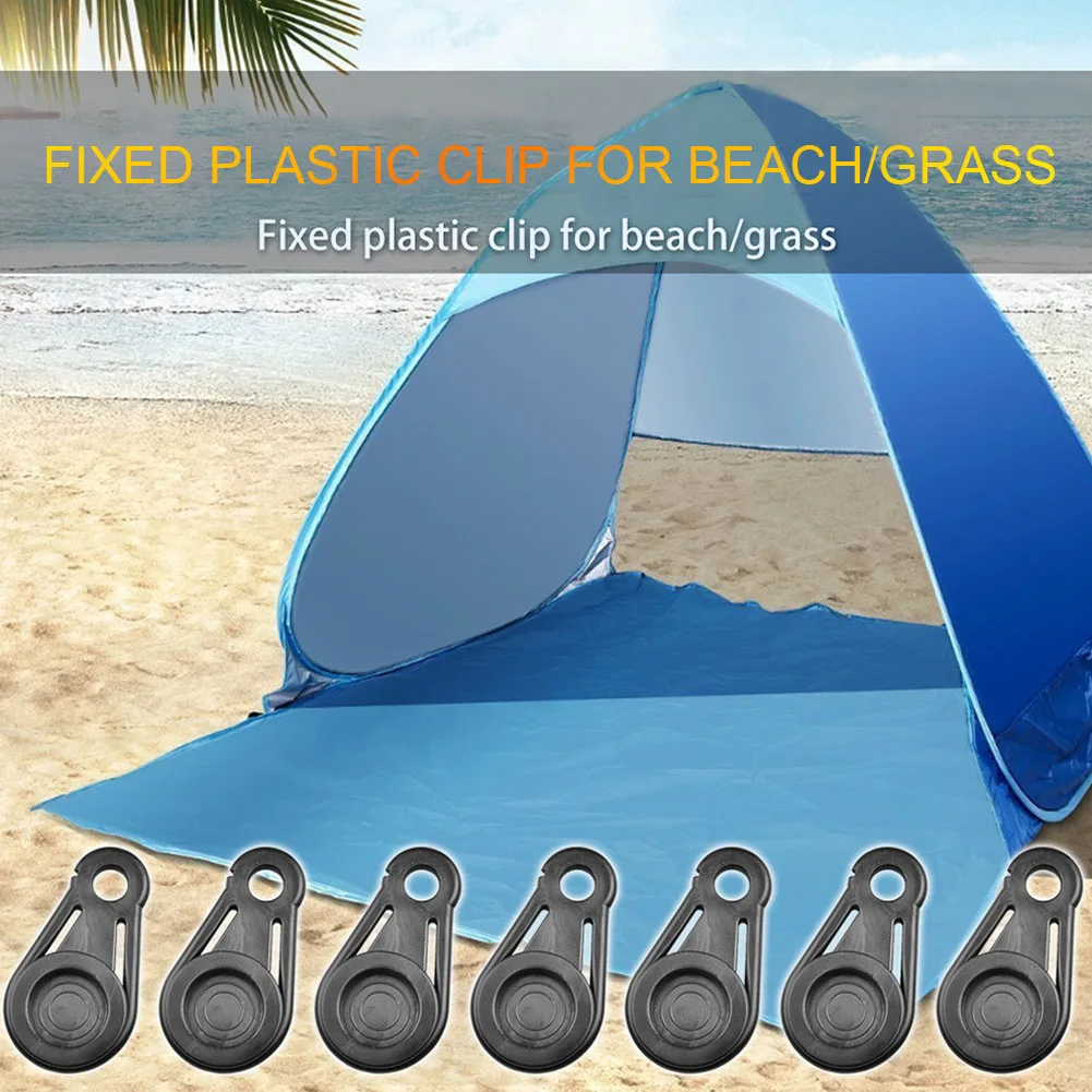 

10pcs/set Tarp Clip Caravan Canopy Multifunction Easy Install Windproof Heavy Duty Hiking Tent Grip Travel Outdoor Camping