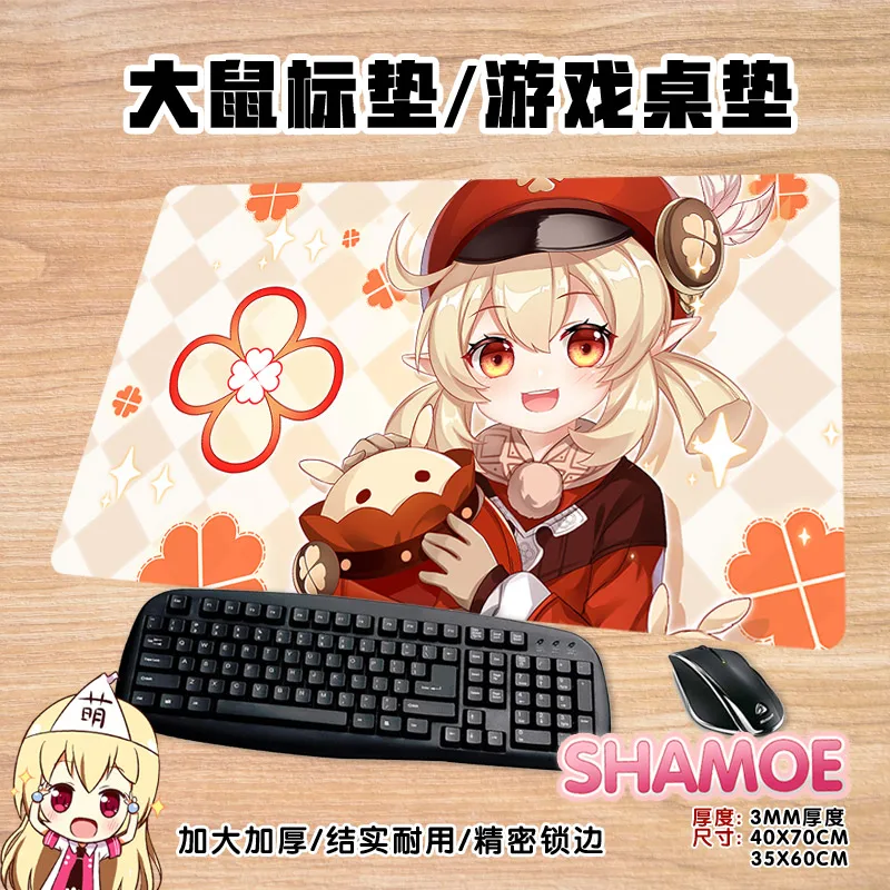 

Anime Genshin Impact Klee Pad Mousepad PU Mouse Pad Game Computer Keyboard Office Mat Desk for Teen Mousepad #345