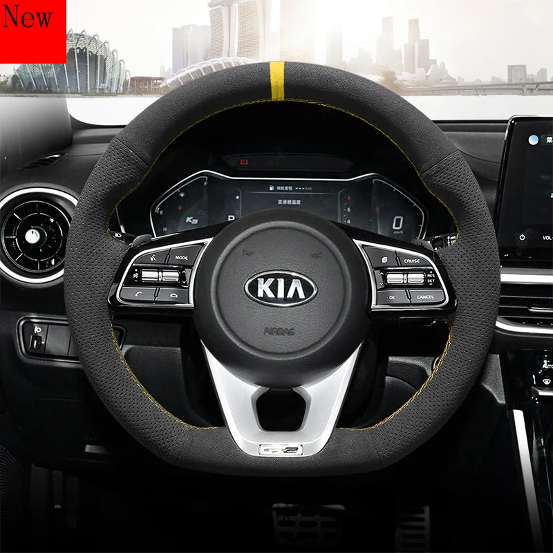 

Сделай Сам, сшитая вручную замшевая ткань для Kia Sportage R K3 K5, аксессуары