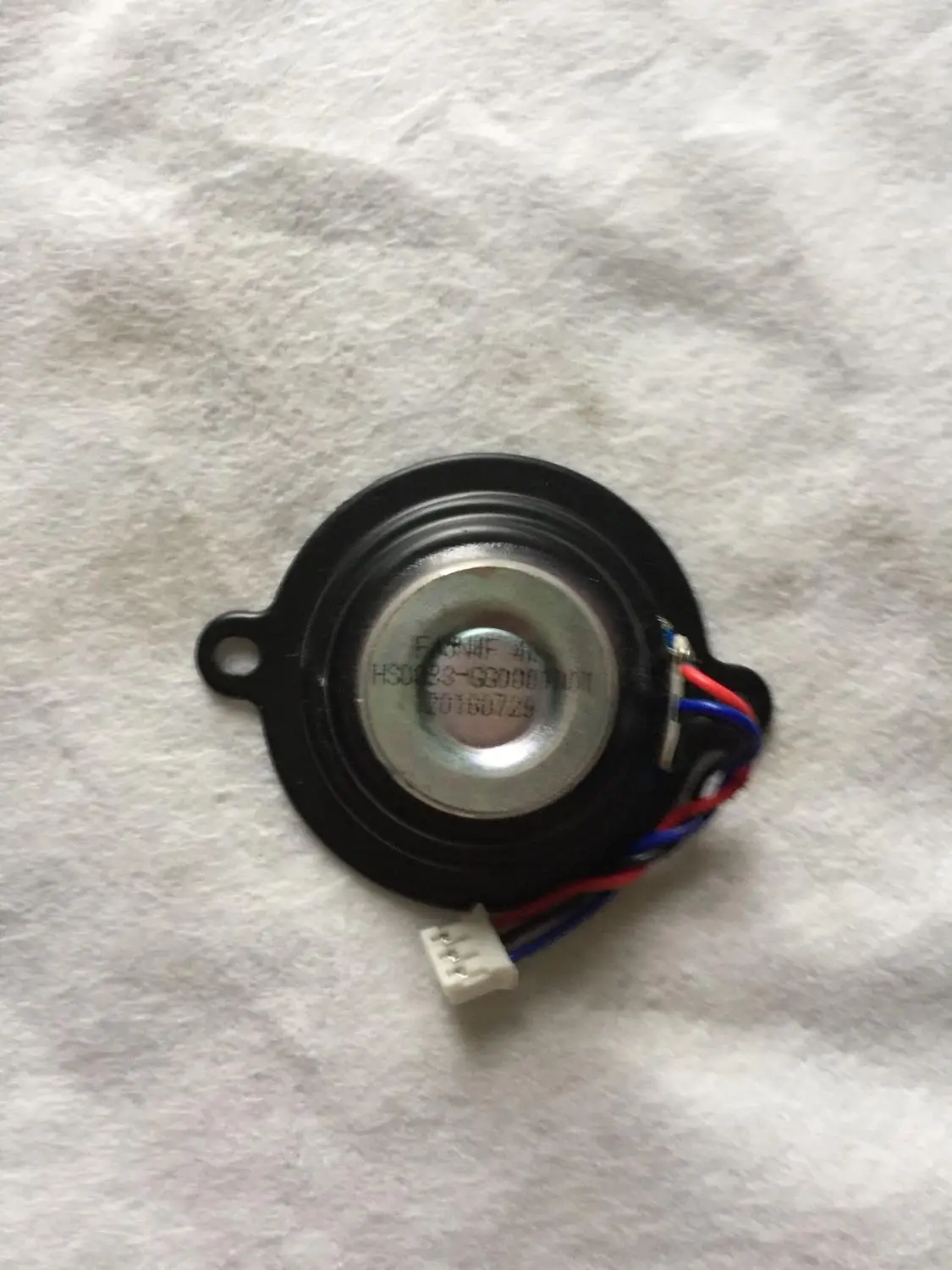 Неодимовый магнитный динамик Harman Kardon 1 5 дюйма bluetooth полночастотный