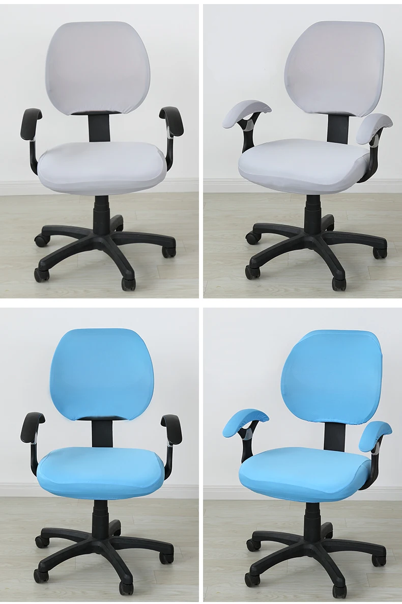 Спандекс для офиса чехол на компьютерное кресло подходит компьютера офисное с