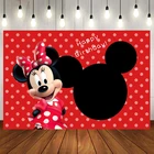 Фон для вечерние с изображением Микки Мауса на заказ Декорации для дня рождения Детские украшения Диснея Свадебная фотозона с изображением Минни