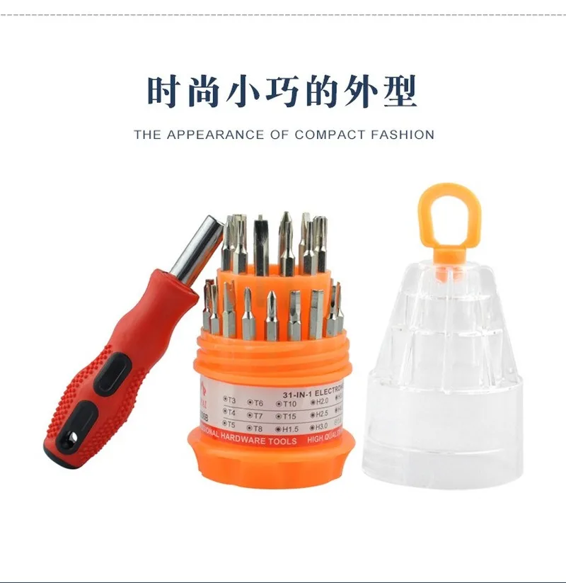 

Pagoda Multifunctional 31 In One Screwdriver Manual Combination Screwdriver Screwdriver Tool Set