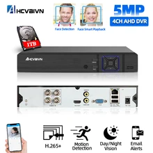 4 Channel 5MP 6 in 1 DVR Video Recorder for AHD Camera Analog Camera IP Camera P2P NVR for CCTV System DVR 8CH H.265 1080P 4ch
