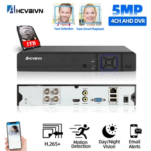 4 channel 5mp 6 in 1 dvr video recorder for ahd camera analog camera ip camera p2p nvr for cctv system dvr 8ch h 265 1080p 4ch free global shipping