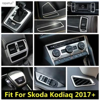 armrest box rear air ac vent door speaker shift gear decor cover trim stainless steel accessories for skoda kodiaq 2017 2022