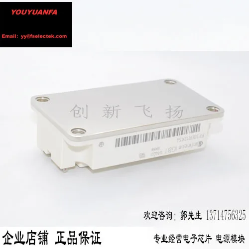 

FD400R12KE3_B5