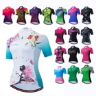 Женская велосипедная футболка JPOJPO с коротким рукавом, одежда для велоспорта, 2021