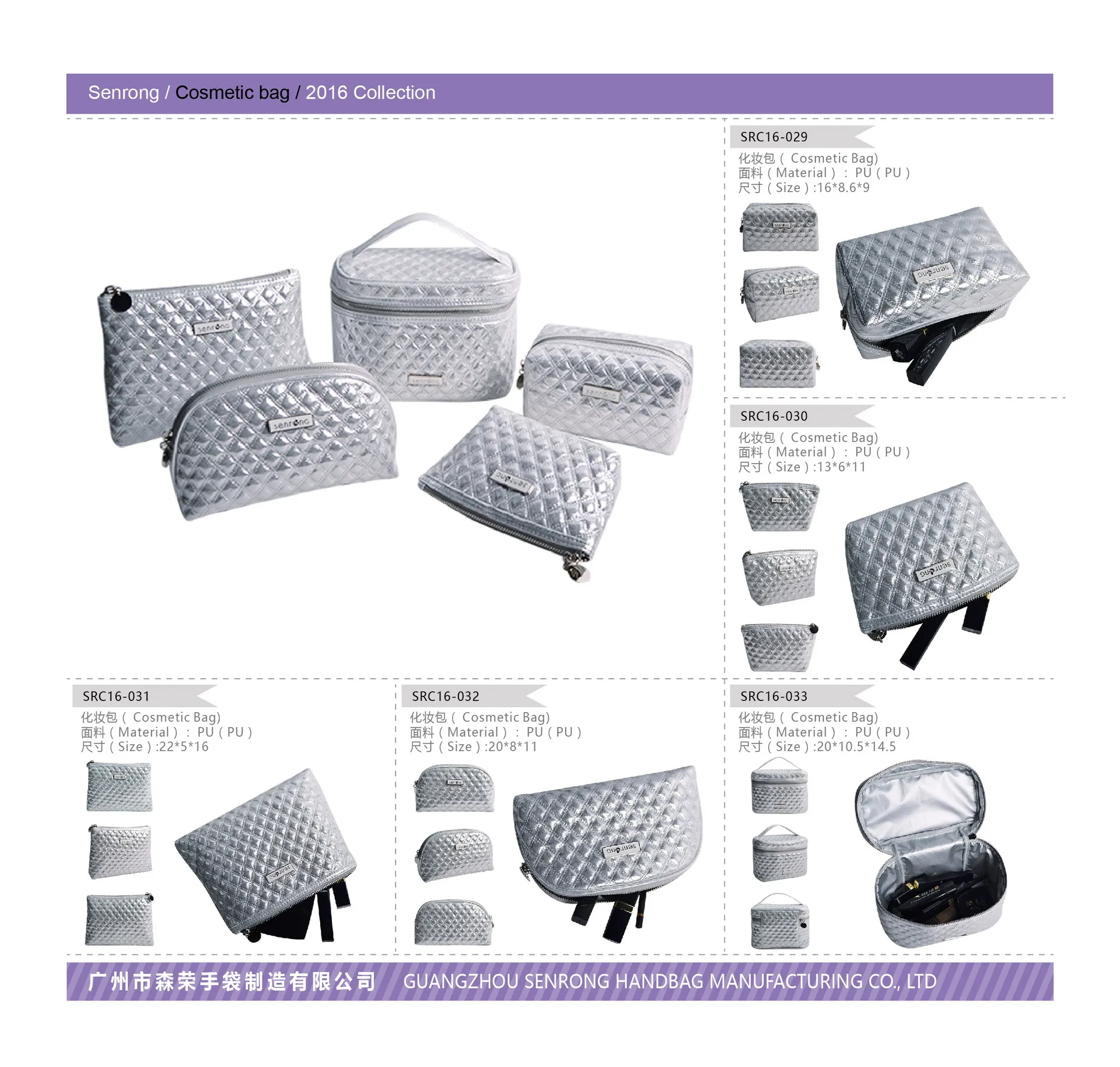 

Organizer Large Cosmetic Bag Wholesale Cases Cosmetic Bag Fashion Women Brand Pouch Toiletry Wash Beauty Box Makeup Bag DF50MB