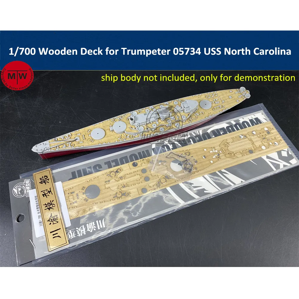 1/700 весы деревянный колоды для Трубач 05734 ВМС США символ BB 55 модель корабля