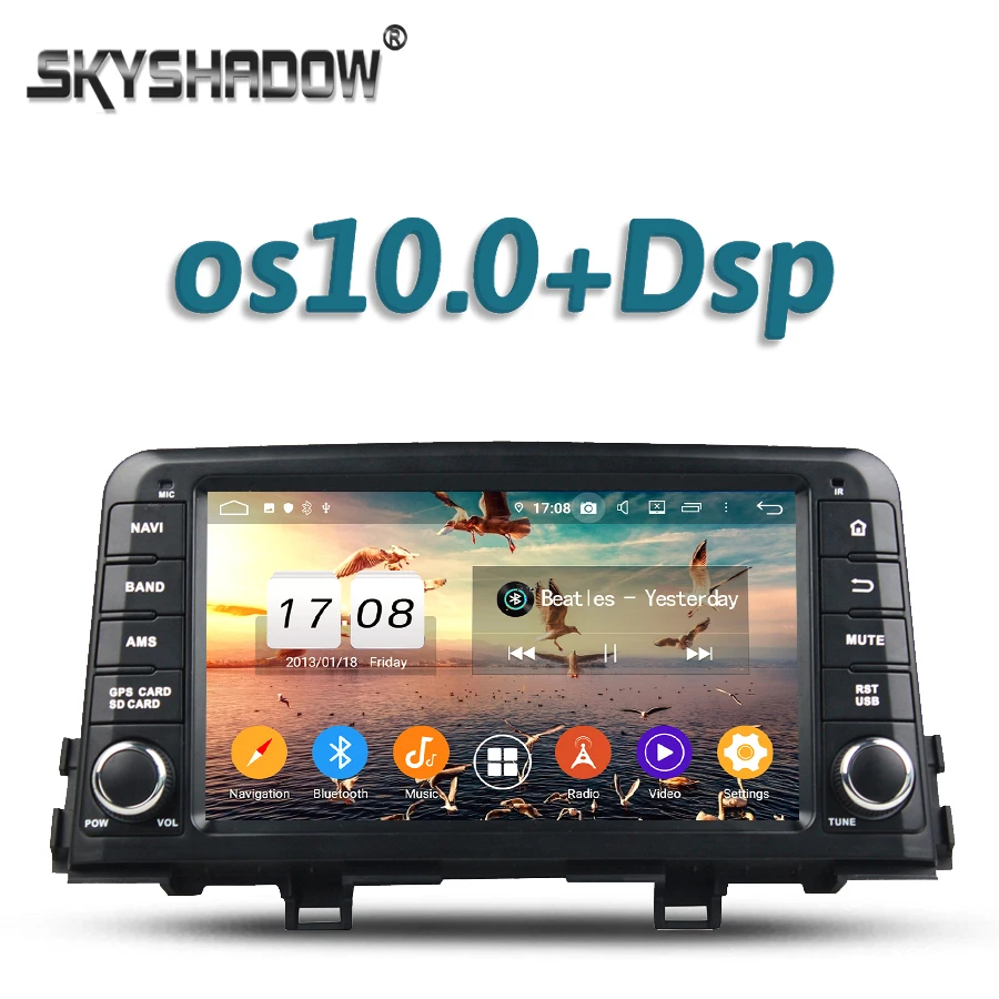 720P 1280*720 Автомобильный DVD плеер DSP Android 10 8 ядер 4G RAM Bluetooth 5 0 ручная работа Wifi RDS радио