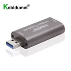 USB-видеорегистратор 4K HDMI, совместим с USB 3,0 2,0, 1080P, 60 кадровс