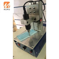 ultrasonic sewing machine spot welding machine mask ear loop machine