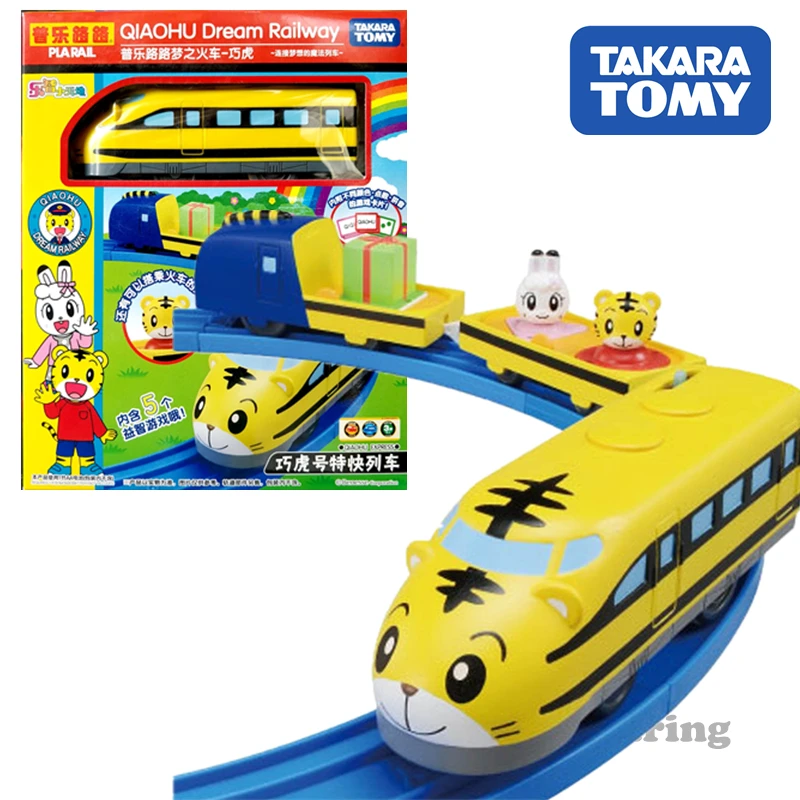 Takara Tomy Pla Rail Plarail Shimajiro Dream rail way Express железнодорожный поезд моторизованный