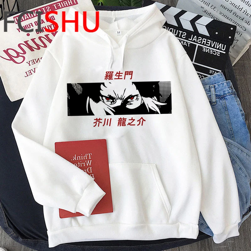 

Толстовка с капюшоном с изображением бродячих собак