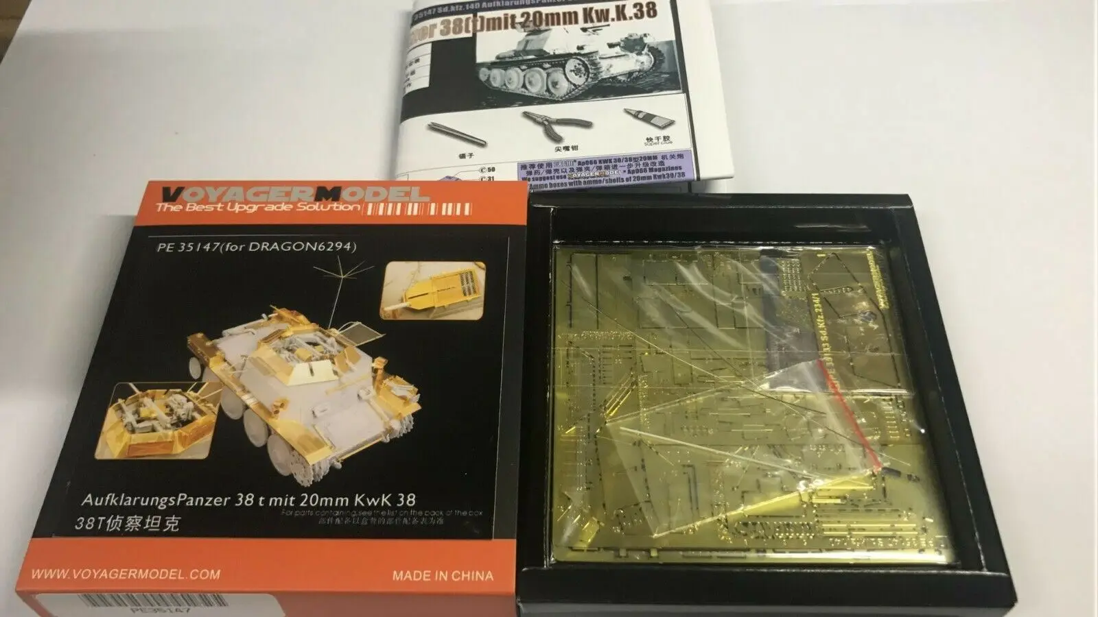 Вояджер PE35147 1/35 Auto klarungs Panzer 38t mit 20 мм KwK 38 (для DRAGON 6294)|Наборы для сборки моделей| |