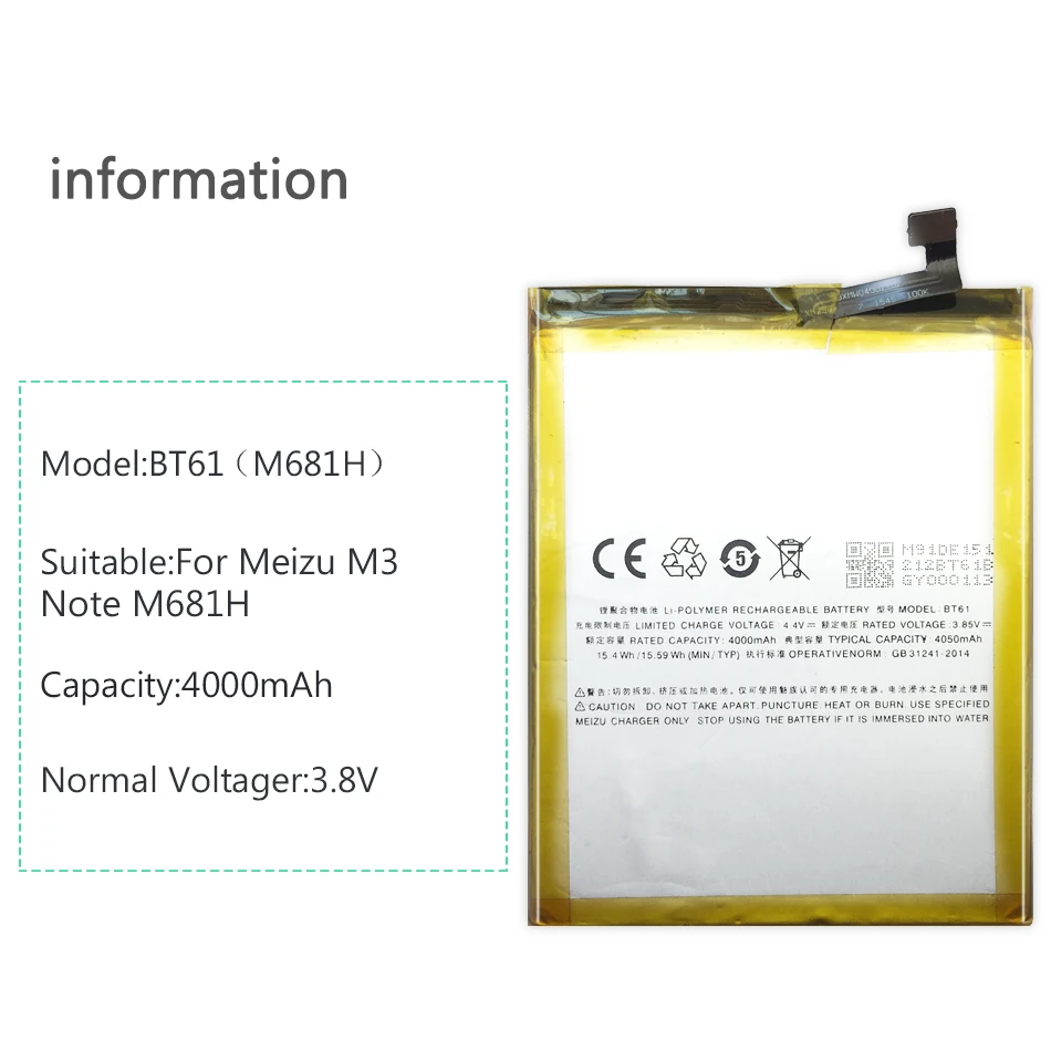 Аккумулятор для мобильного телефона BT61(M) для Meizu M3 Note Аккумулятор BT61 M681H M681 4000 мАч/M3 Note Pro Prime сменный аккумулятор