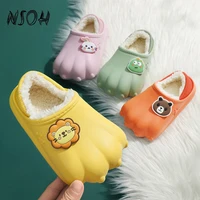 nsoh kids slippers autumn winter cotton slippers cute cartoon bag with cotton shoes non slip waterproof childrens home shoes