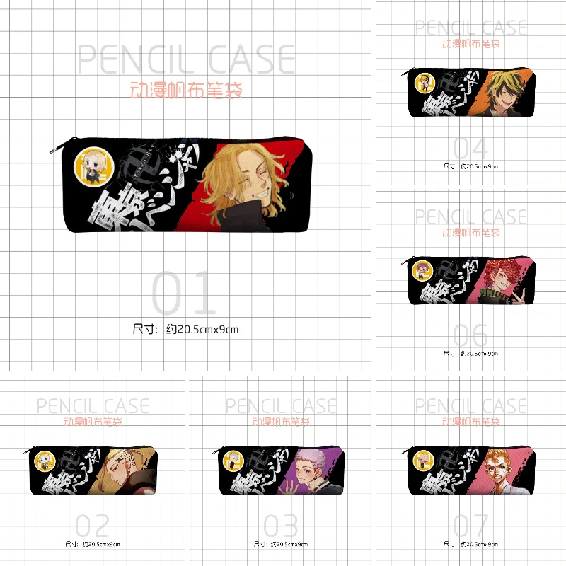 

Anime Keychains Tokyo Revengers Pencil Case Hanagaki Takemichi Ryuguji Ken Baji Keisuke Matsuno Chifuyu Canvas Pencil Bag Gifts