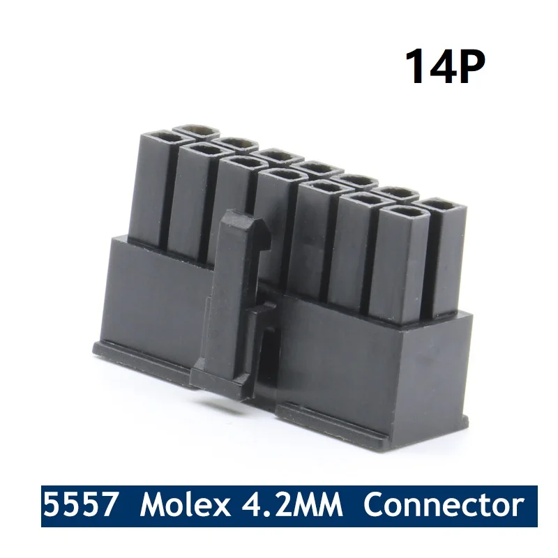 5557 Molex 4.2mm Connector 14Pin MX4.2 Dual Row 2 x 7 Connector Plug Shell for Auto CPU Male Socket 500pcs/1000pcs