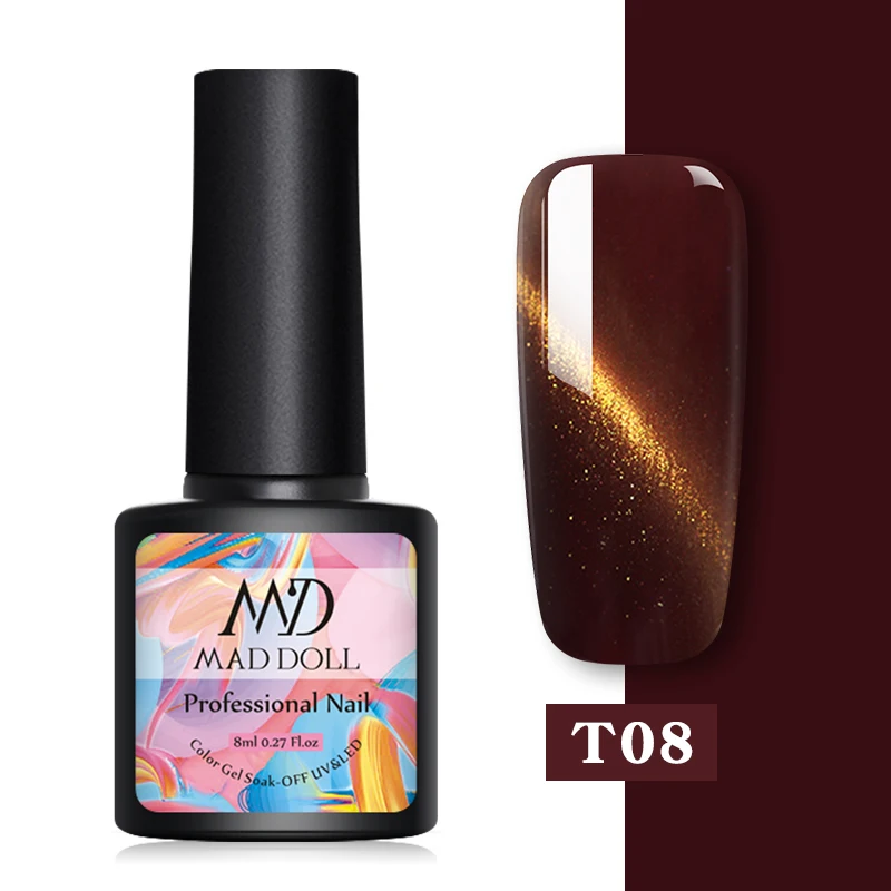 T08 MD MAD DOLL Магнитный Гель-лак голографический лак для ногтей кошачий глаз УФ Гель-лак Блестящий Гель-лак дизайн ногтей DIY маникюр - Цвет: T08
