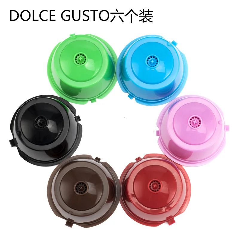 6pcs Практичная многоразовая капсула для кофе фильтр для dolce-gusto пищевые продукты длительного хранения PP кофейные капсулы многоразового использования Кофеварка аксессуар - Цвет: 6pcs