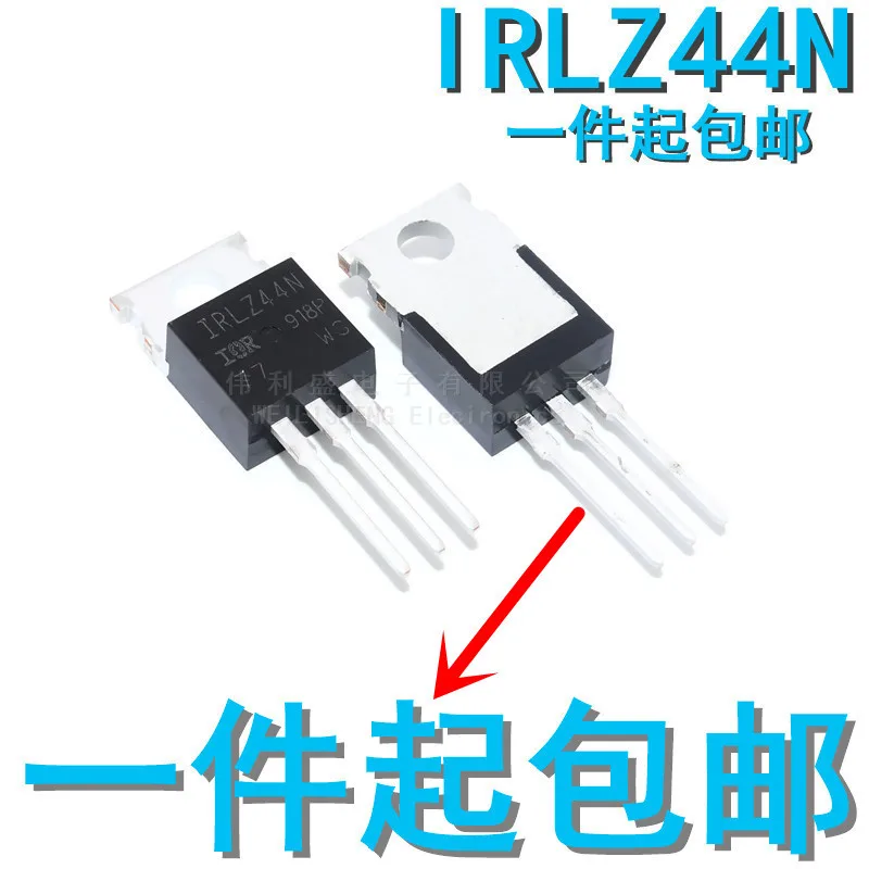 

10PCS/LOT New Domestic Irlz44n Z44n Direct Plug TO-220 Transistor MOS Field Effect Transistor