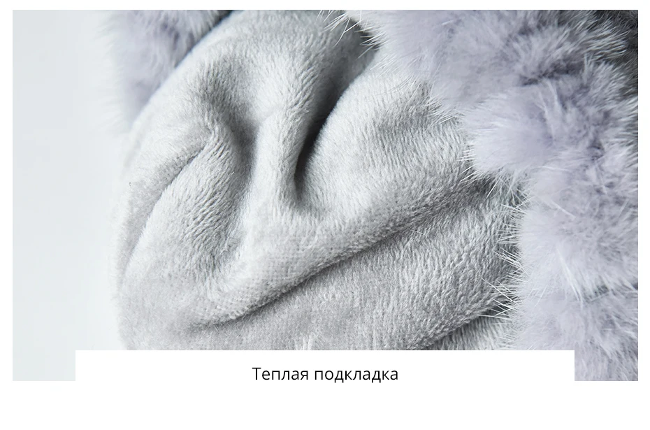 ENJOYFUR, зимние шапки из меха норки и шерсти для женщин, теплые модные женские шапки с большим помпоном, Новые однотонные вязаные шапки