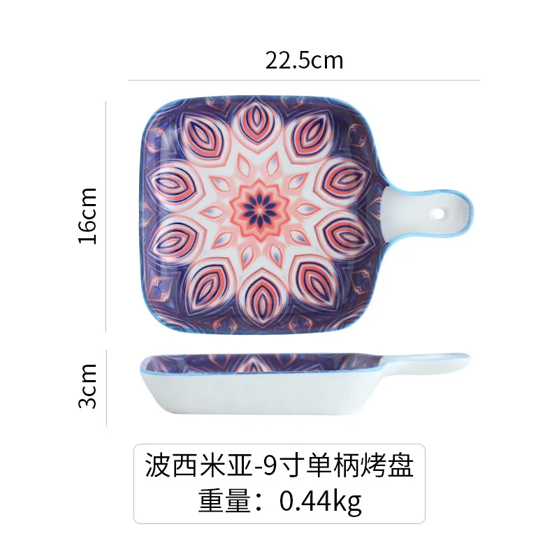 

"Bohemia" Vintage Dishes Dinner Plates Set Platter Tray Home Restaurant Dinnerware Traditional Tableware