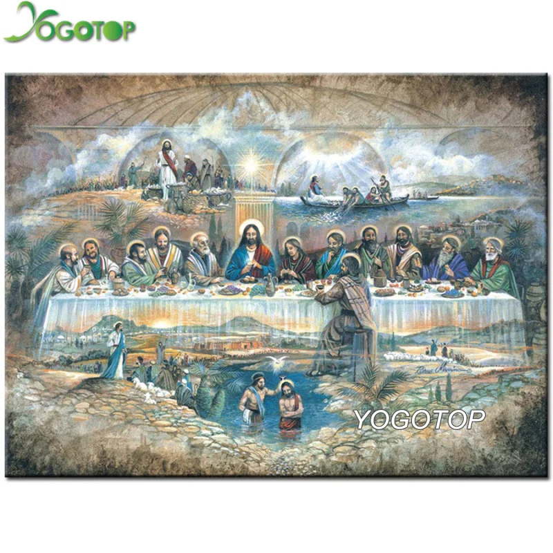 

Full Round Diamond Embroidery Jesus Last Supper 5D DIY Diamond Painting square 5d mosaic music pictures pastes hobby gift YY2406