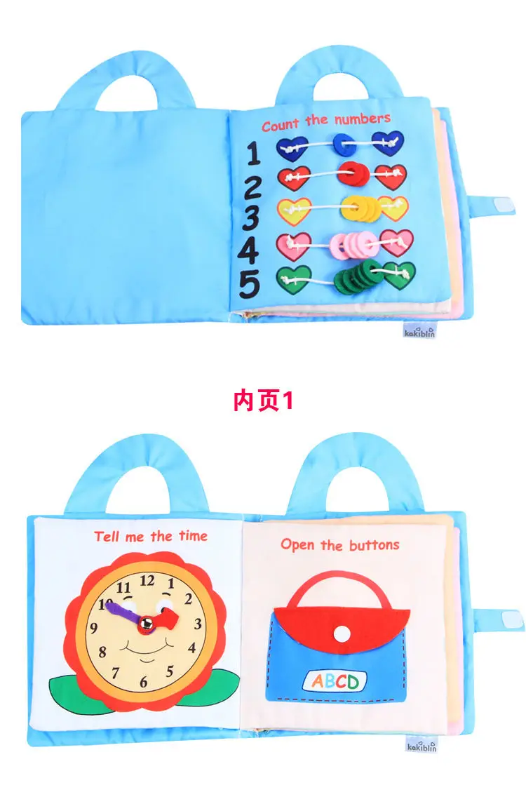 Детская мягкая игрушка для чтения развивающая 3d картинка маленьких девочек и