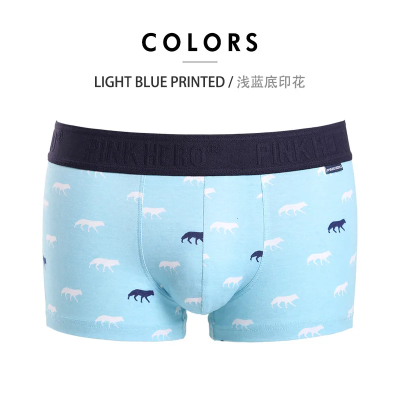 Трусы-боксеры Pink Hero мужские в полоску нижнее белье с животными простые хлопковые