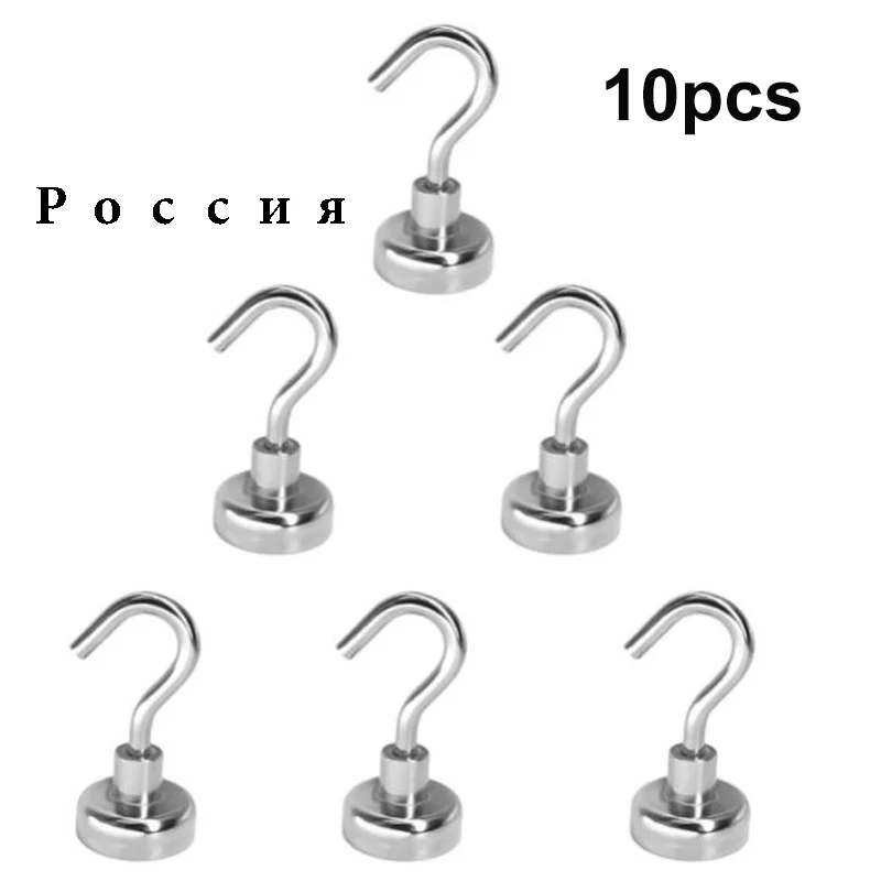 6 шт. мощный магнитный крючок настенный тяжелый кухонный шкаф бытовые