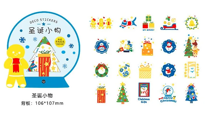 ShengDanXiaoWu 40 шт./партия Kawaii канцелярские наклейки Рождественский Снеговик дневник декоративные мобильные наклейки Скрапбукинг DIY ремесленные наклейки - Цвет: ShengDanXiaoWu