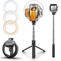 selfie ring light with tripod stand phone holder rechargeable dimmable selfie stick tripod for gopro phone android action camera
