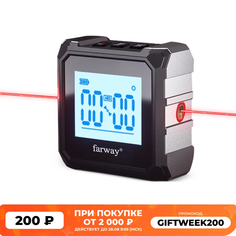 Цифровой Инклинометр лазерный USB угломер уровня 360 ° Высокоточный Гониометр