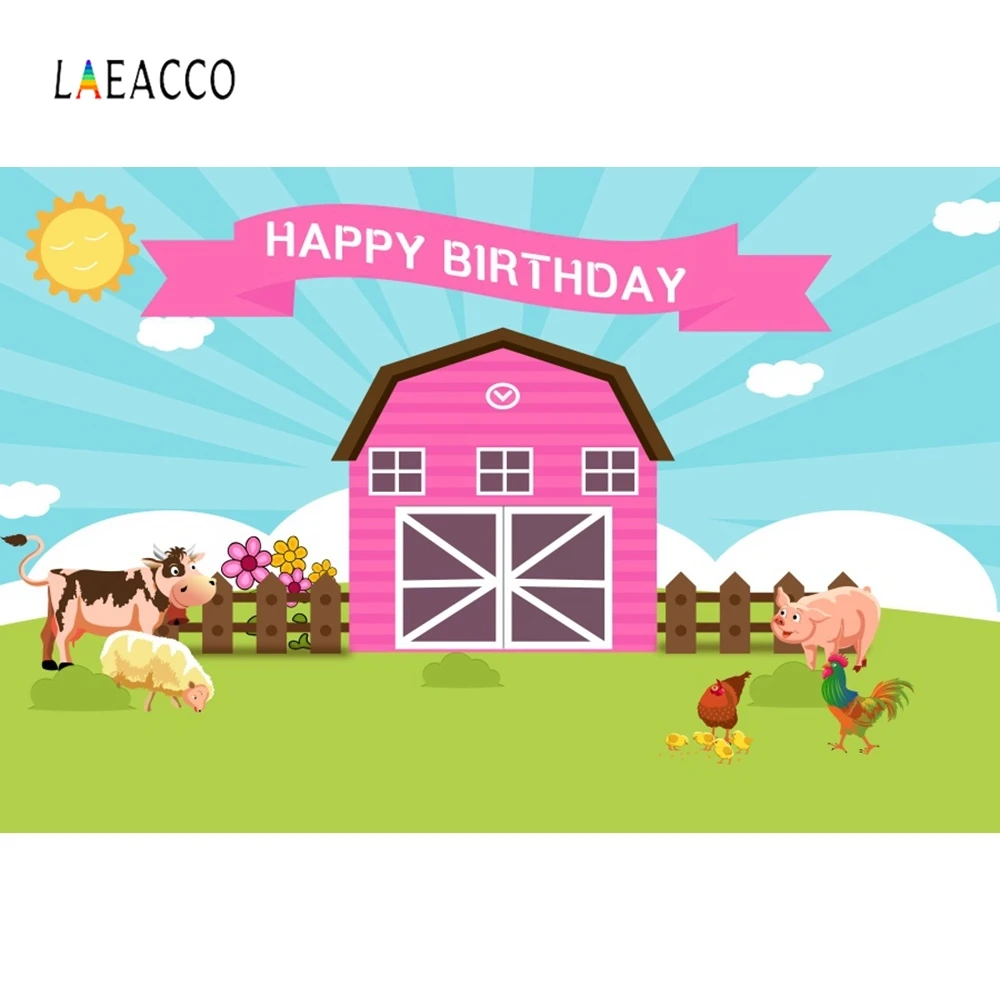 Фотофон Laeacco на день рождения вечерние фоны для фотосъемки с домашним хозяйством