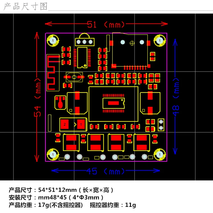

1 ./5pcsJY758 Bluetooth 5,0 tf- 15 15