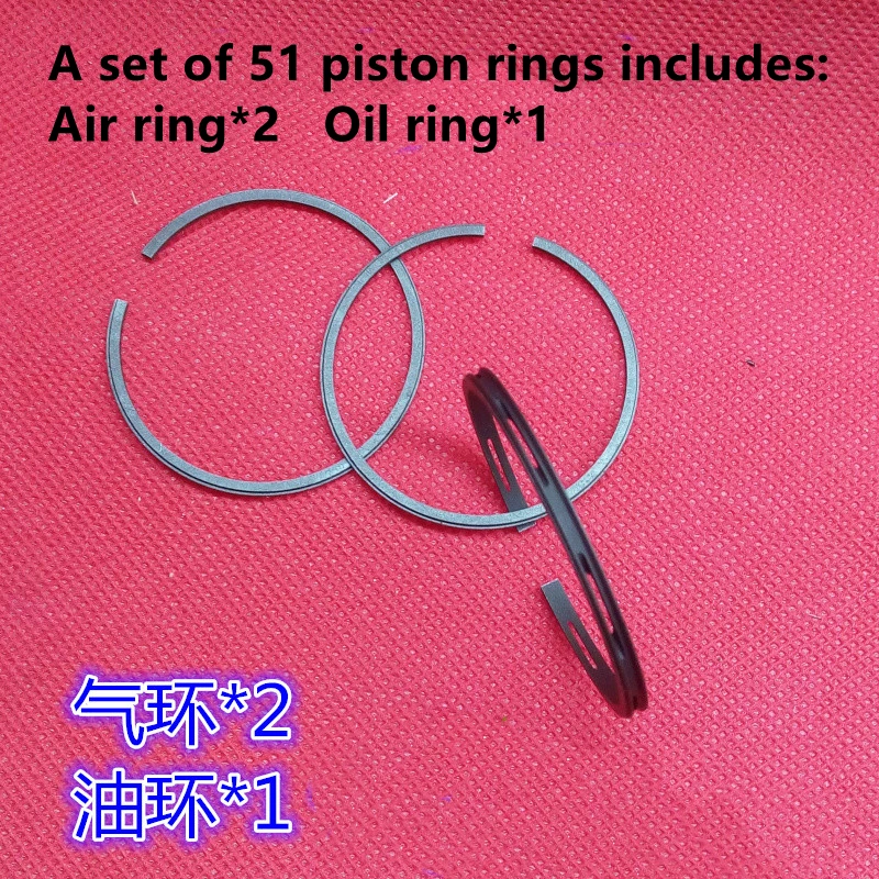 

1 шт. поршневое кольцо 51 подходит для двигателя 51 поршень 1,1/кВт Аксессуары для воздушного компрессора и насоса 0,12/0,17